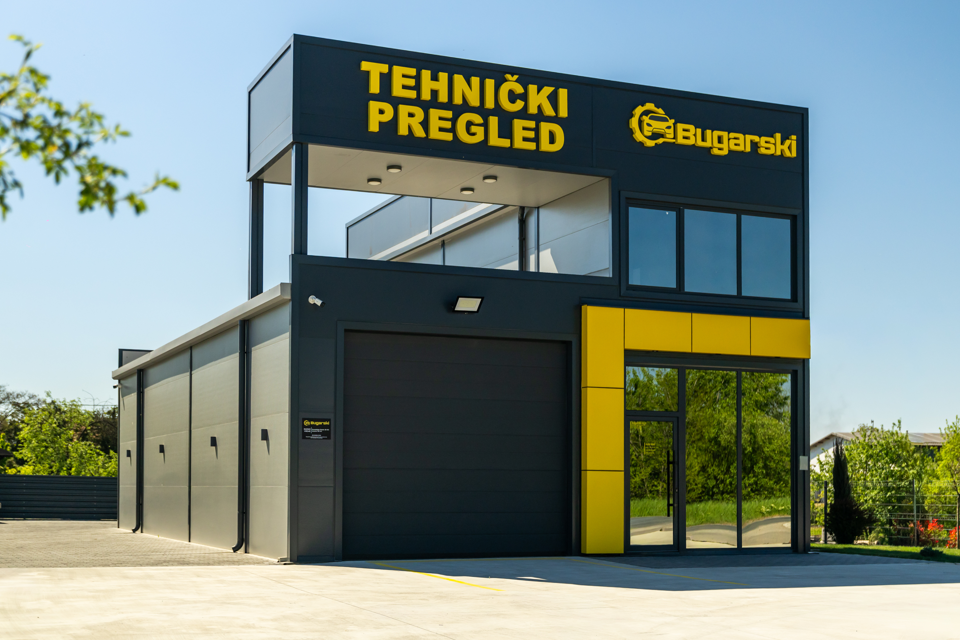 Bugarski tehnički pregled