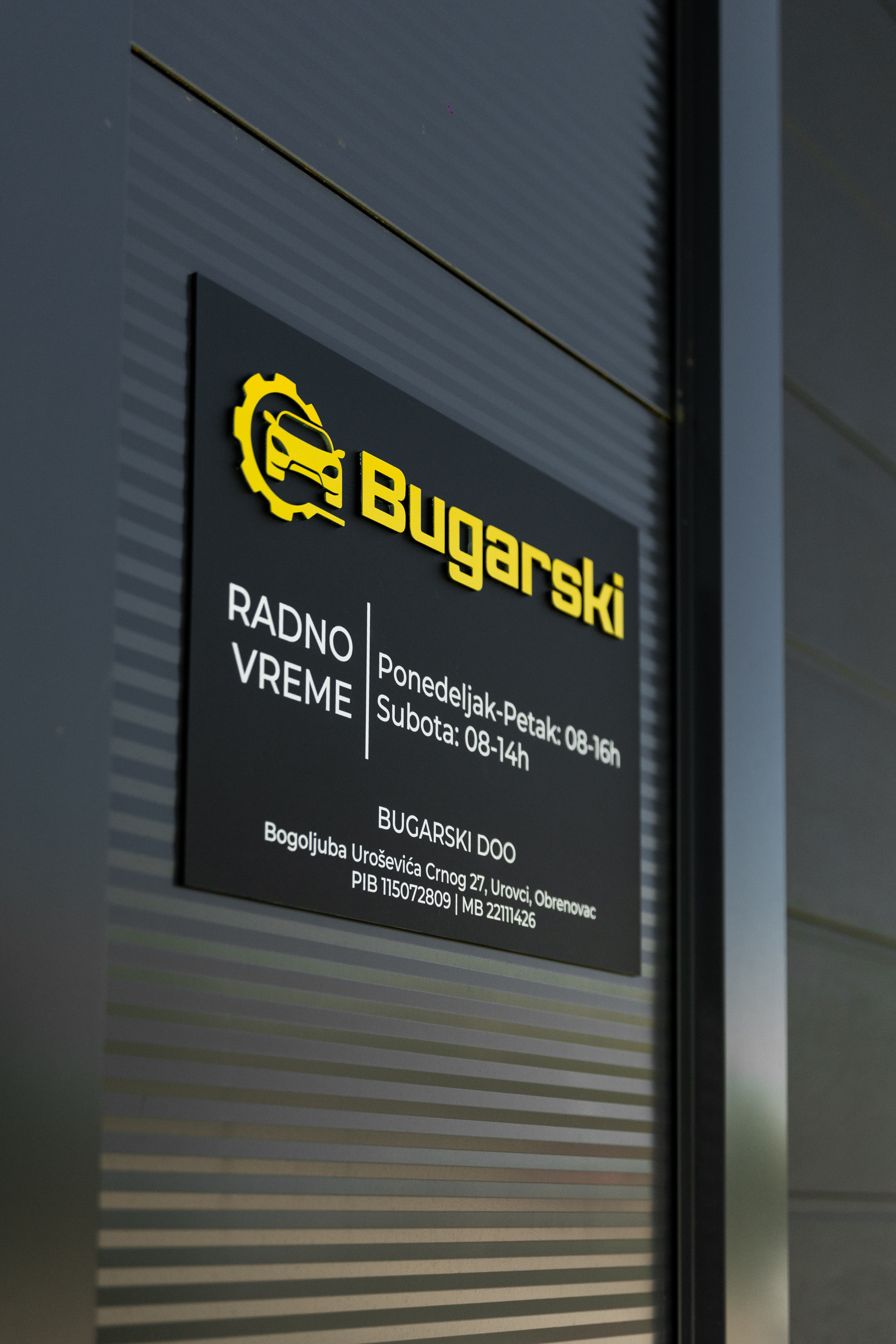 Bugarski tehnički pregled